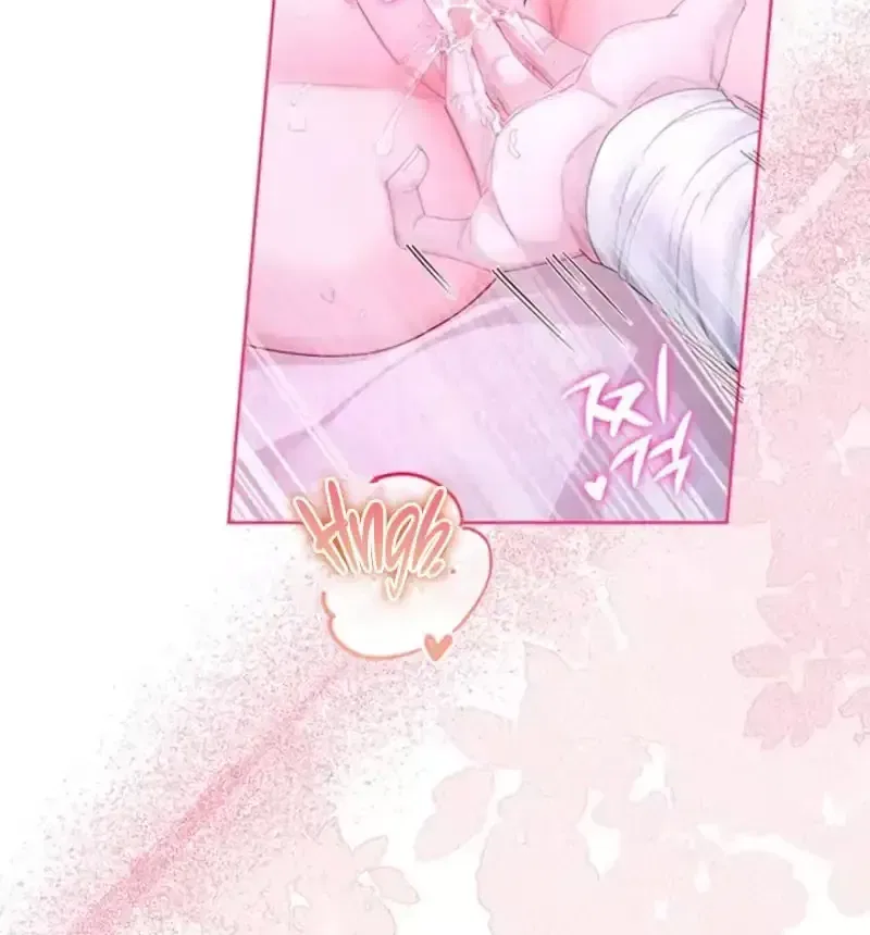 If You’re Imprisoned, Please Wave a Carrot Chapter 14 – Page 24