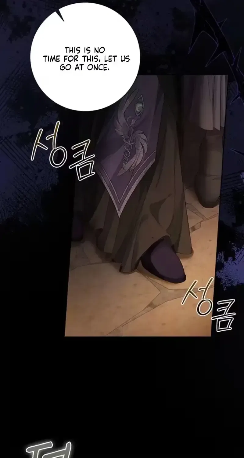 If You’re Imprisoned, Please Wave a Carrot Chapter 14 – Page 55