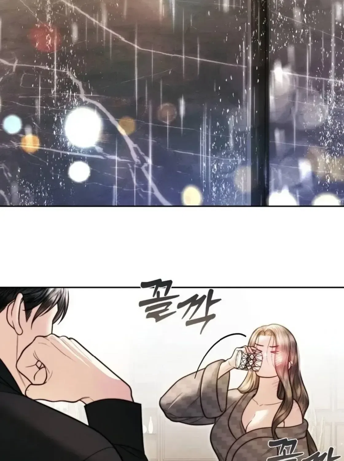 My Husband Never Wanted a Child Chapter 14 – Page 2