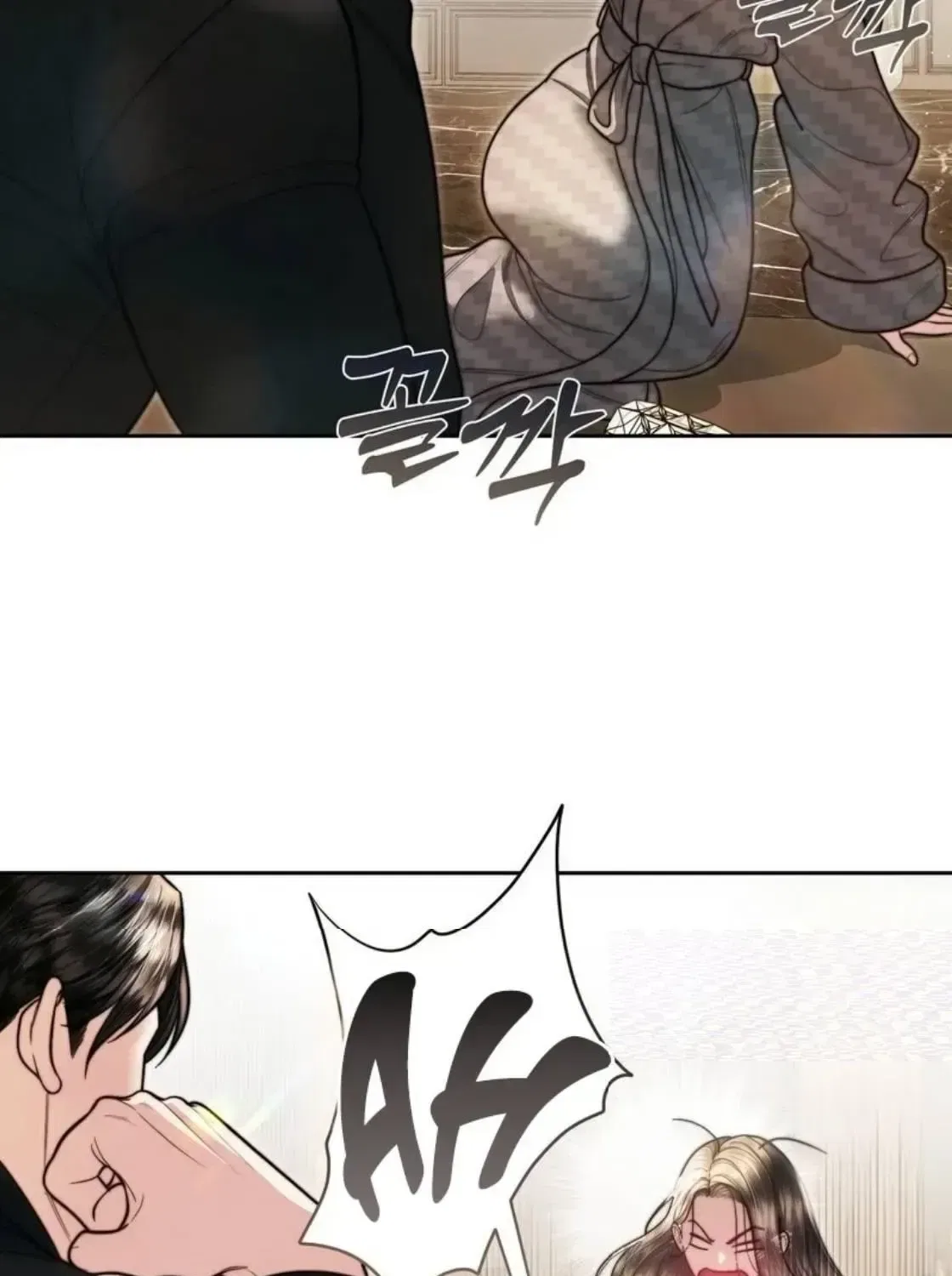 My Husband Never Wanted a Child Chapter 14 – Page 3