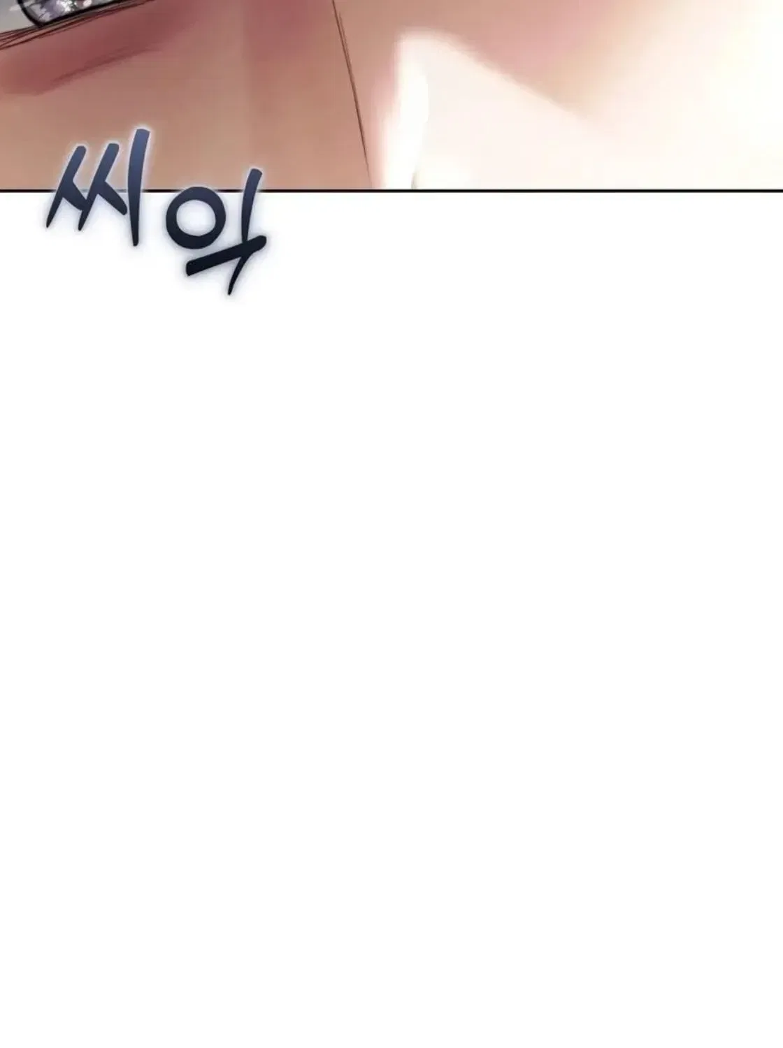 My Husband Never Wanted a Child Chapter 14 – Page 7