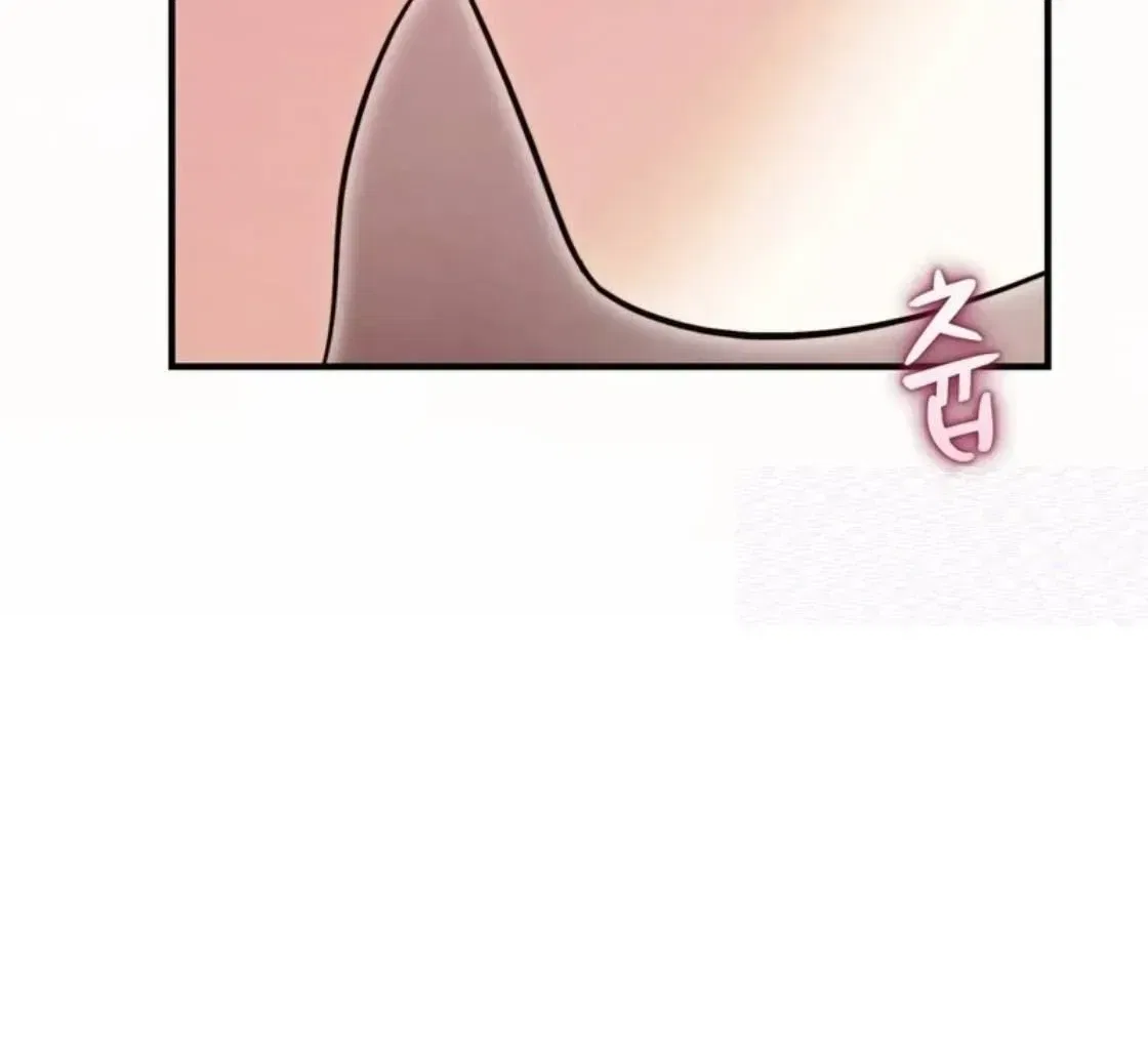 My Husband Never Wanted a Child Chapter 14 – Page 40