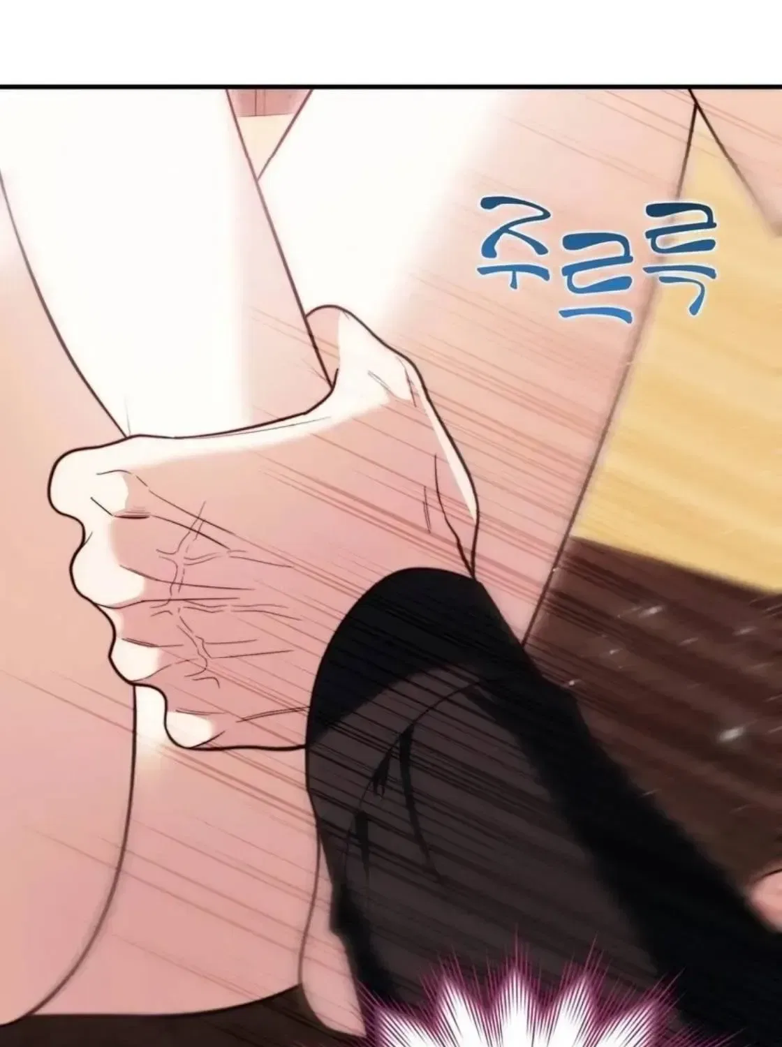 My Husband Never Wanted a Child Chapter 14 – Page 66