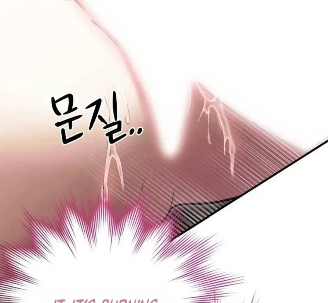 My Husband Never Wanted a Child Chapter 14 – Page 70