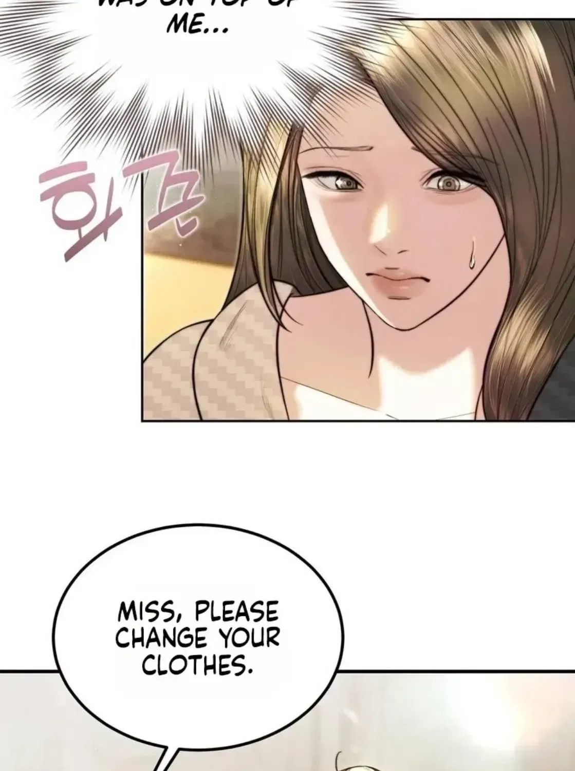 My Husband Never Wanted a Child Chapter 14 – Page 86