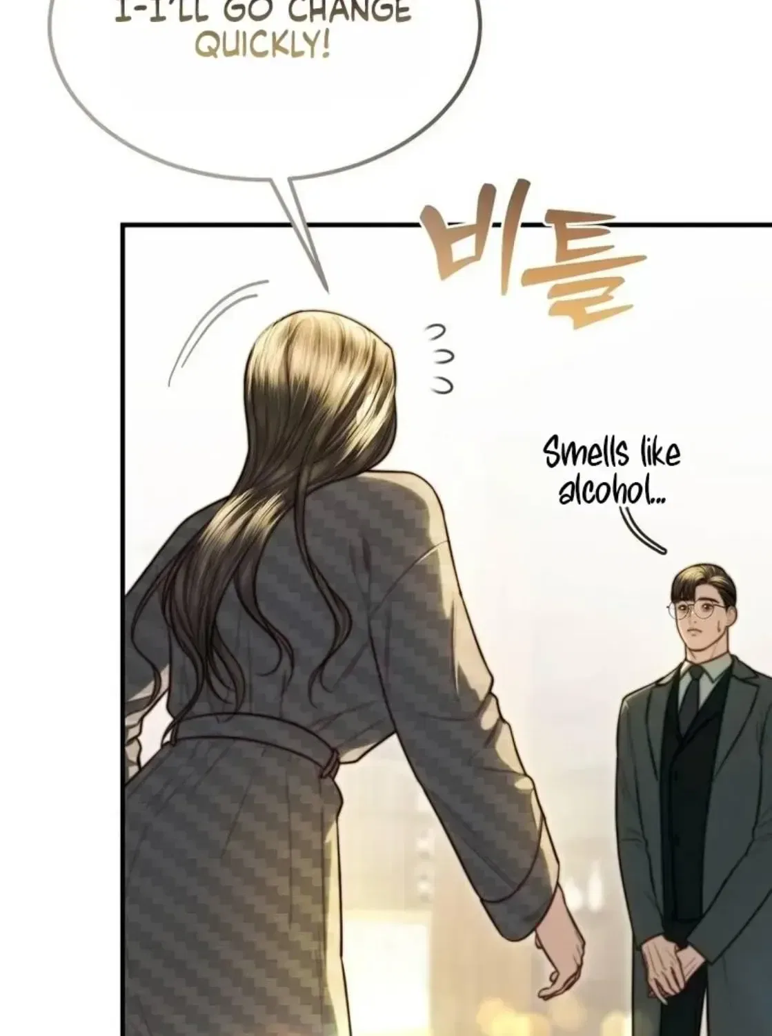 My Husband Never Wanted a Child Chapter 14 – Page 89