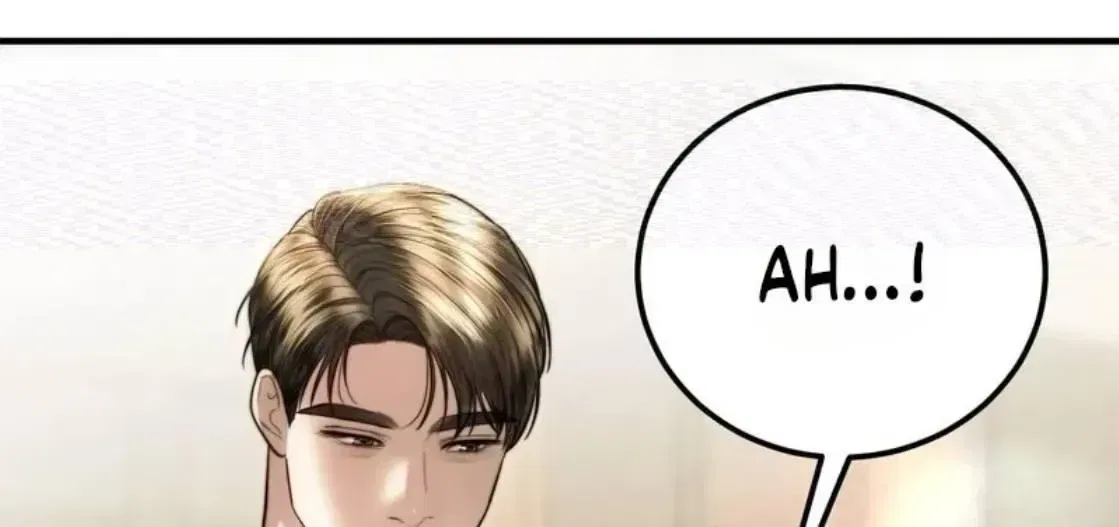 My Husband Never Wanted a Child Chapter 14 – Page 96