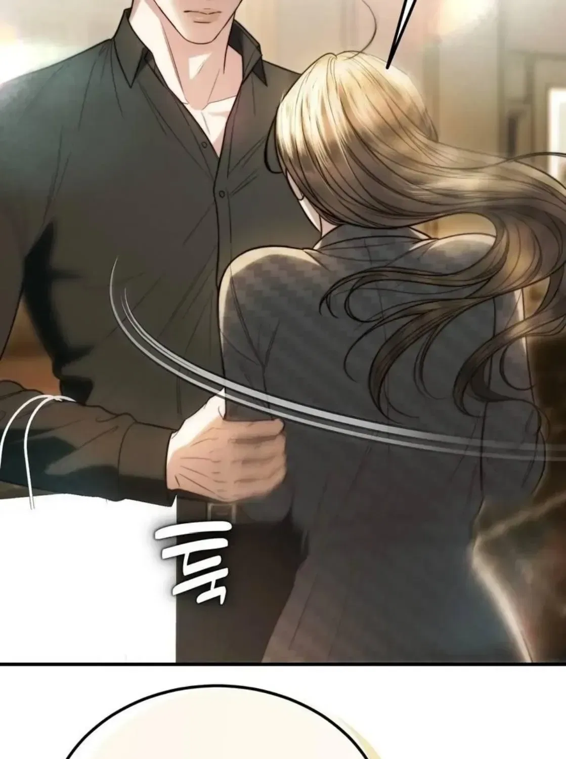 My Husband Never Wanted a Child Chapter 14 – Page 97