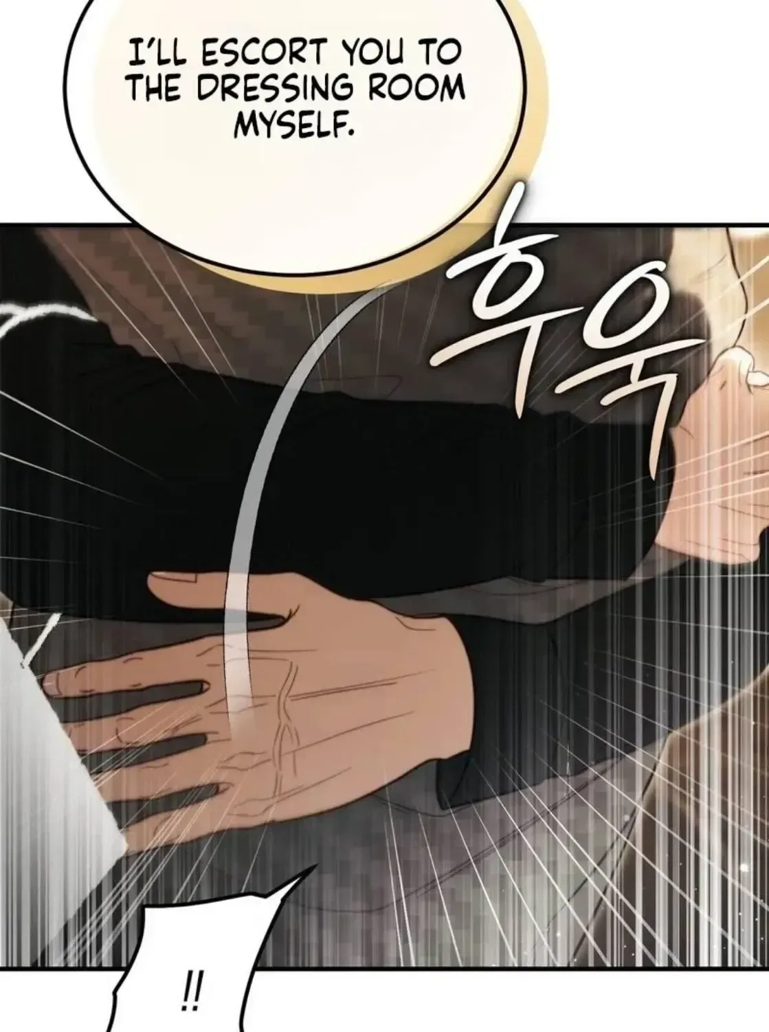 My Husband Never Wanted a Child Chapter 14 – Page 98