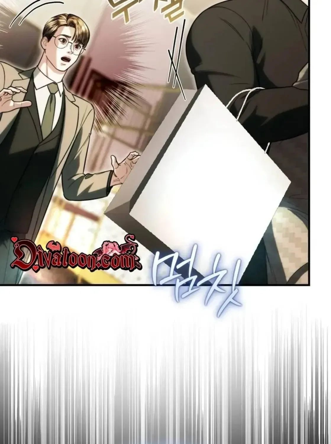My Husband Never Wanted a Child Chapter 14 – Page 103