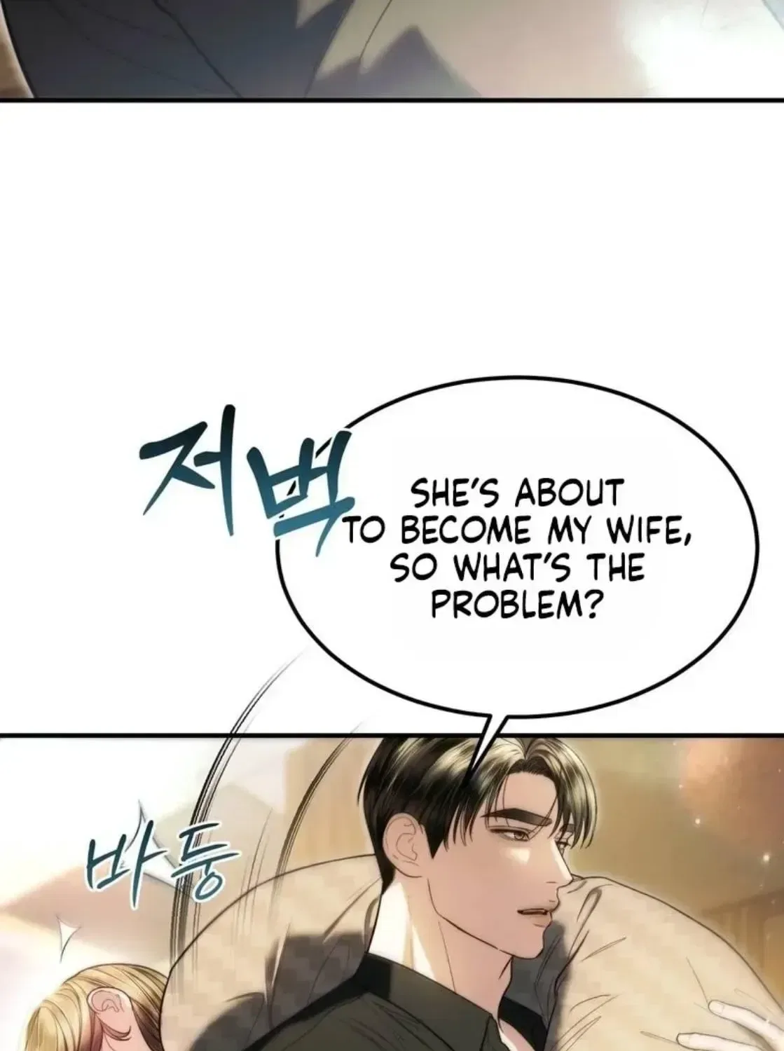 My Husband Never Wanted a Child Chapter 14 – Page 107