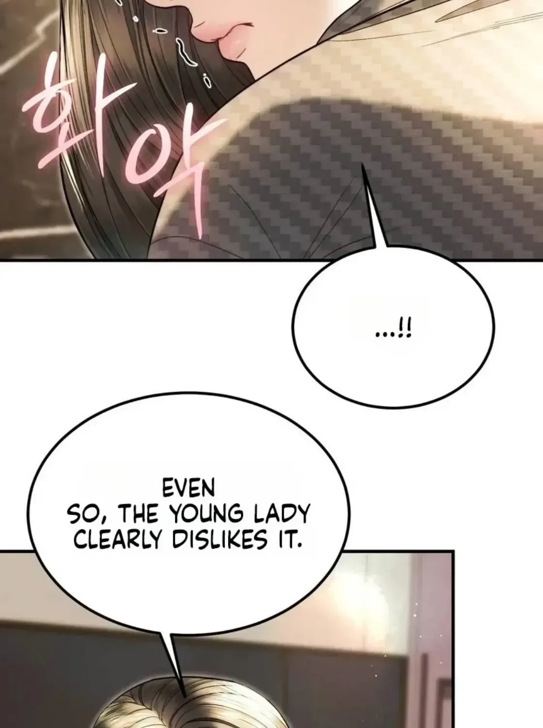 My Husband Never Wanted a Child Chapter 14 – Page 110