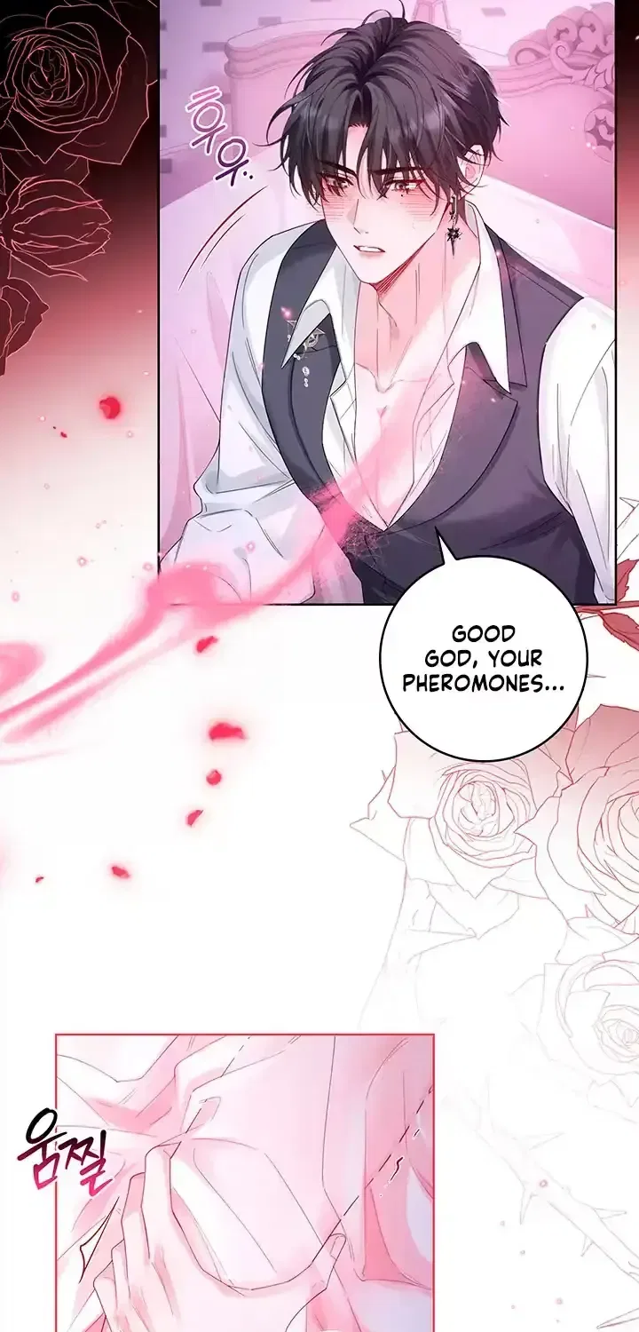 If You’re Imprisoned, Please Wave a Carrot Chapter 13 – Page 17
