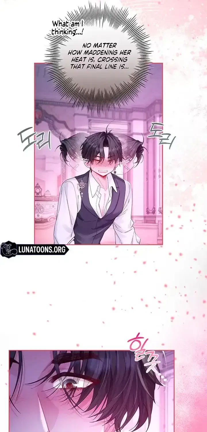 If You’re Imprisoned, Please Wave a Carrot Chapter 13 – Page 33