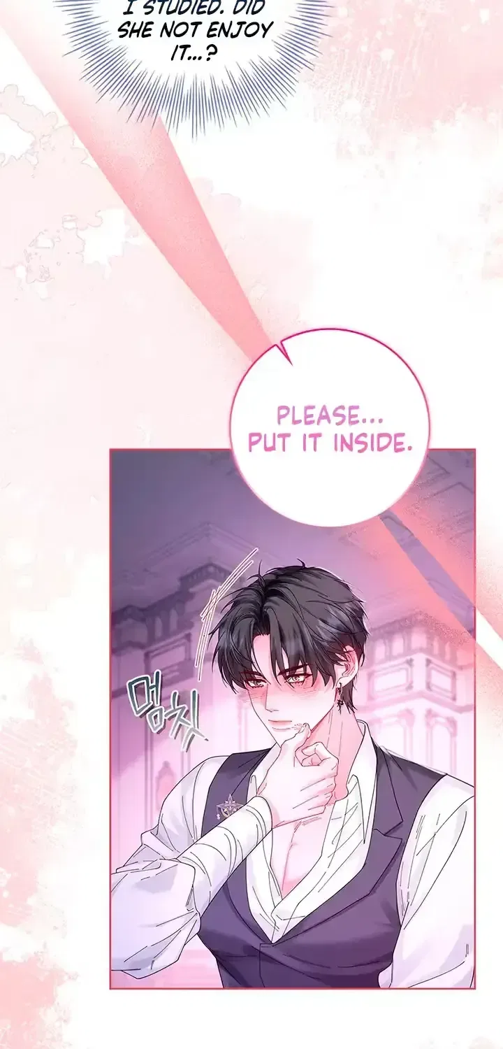 If You’re Imprisoned, Please Wave a Carrot Chapter 13 – Page 39