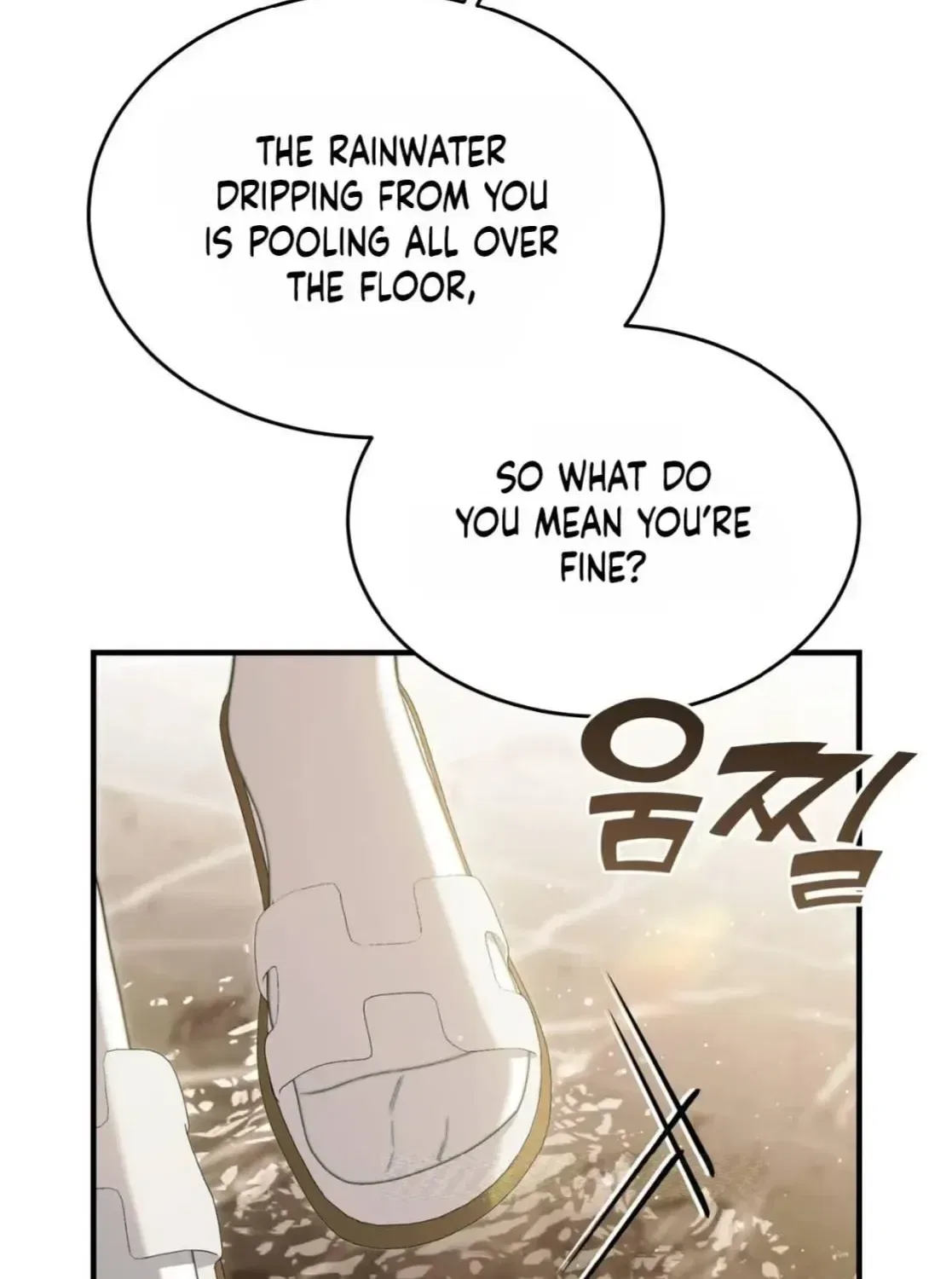 My Husband Never Wanted a Child Chapter 13 – Page 5