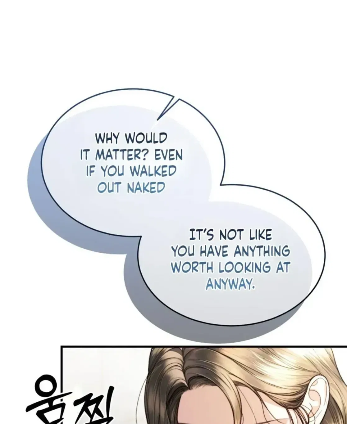 My Husband Never Wanted a Child Chapter 13 – Page 18