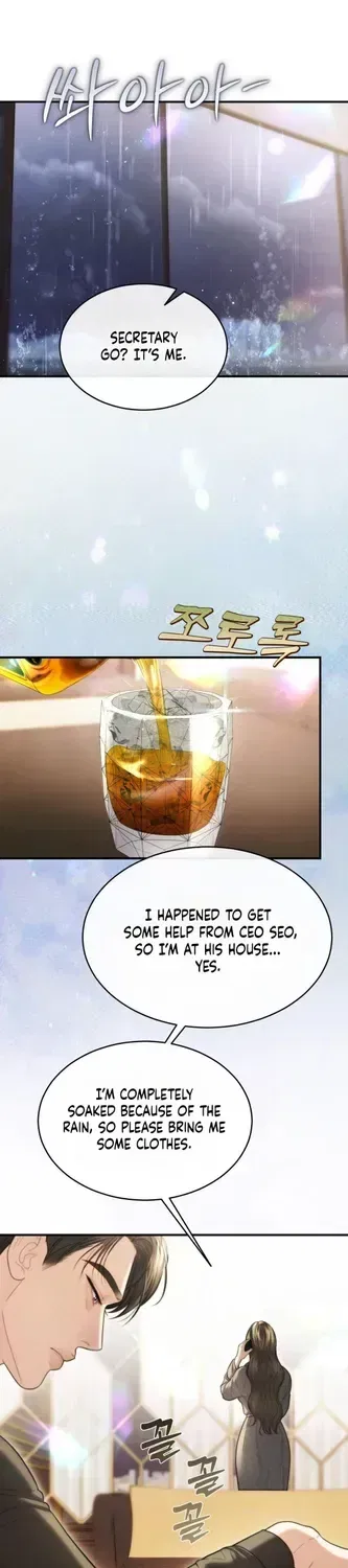 My Husband Never Wanted a Child Chapter 13 – Page 46