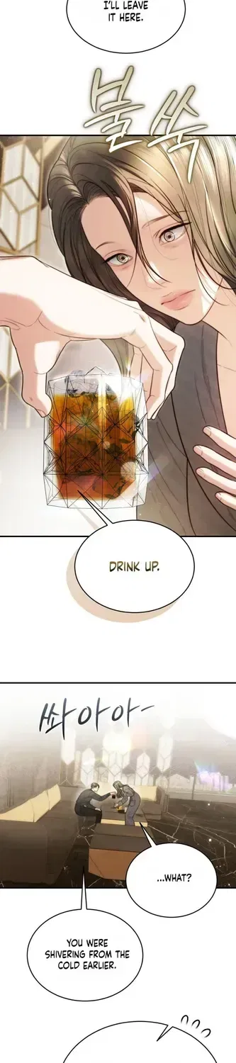 My Husband Never Wanted a Child Chapter 13 – Page 48