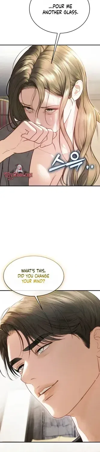 My Husband Never Wanted a Child Chapter 13 – Page 55