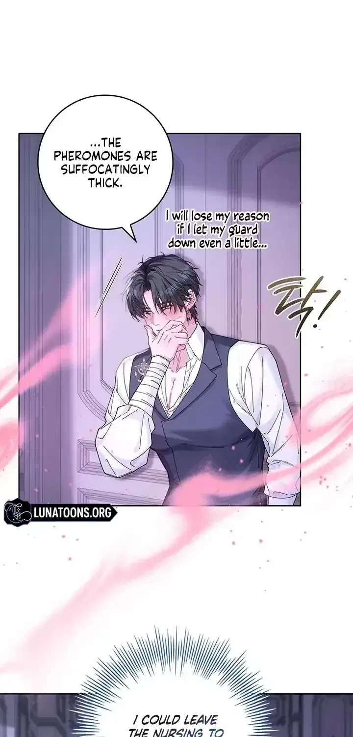 If You’re Imprisoned, Please Wave a Carrot Chapter 12 – Page 51