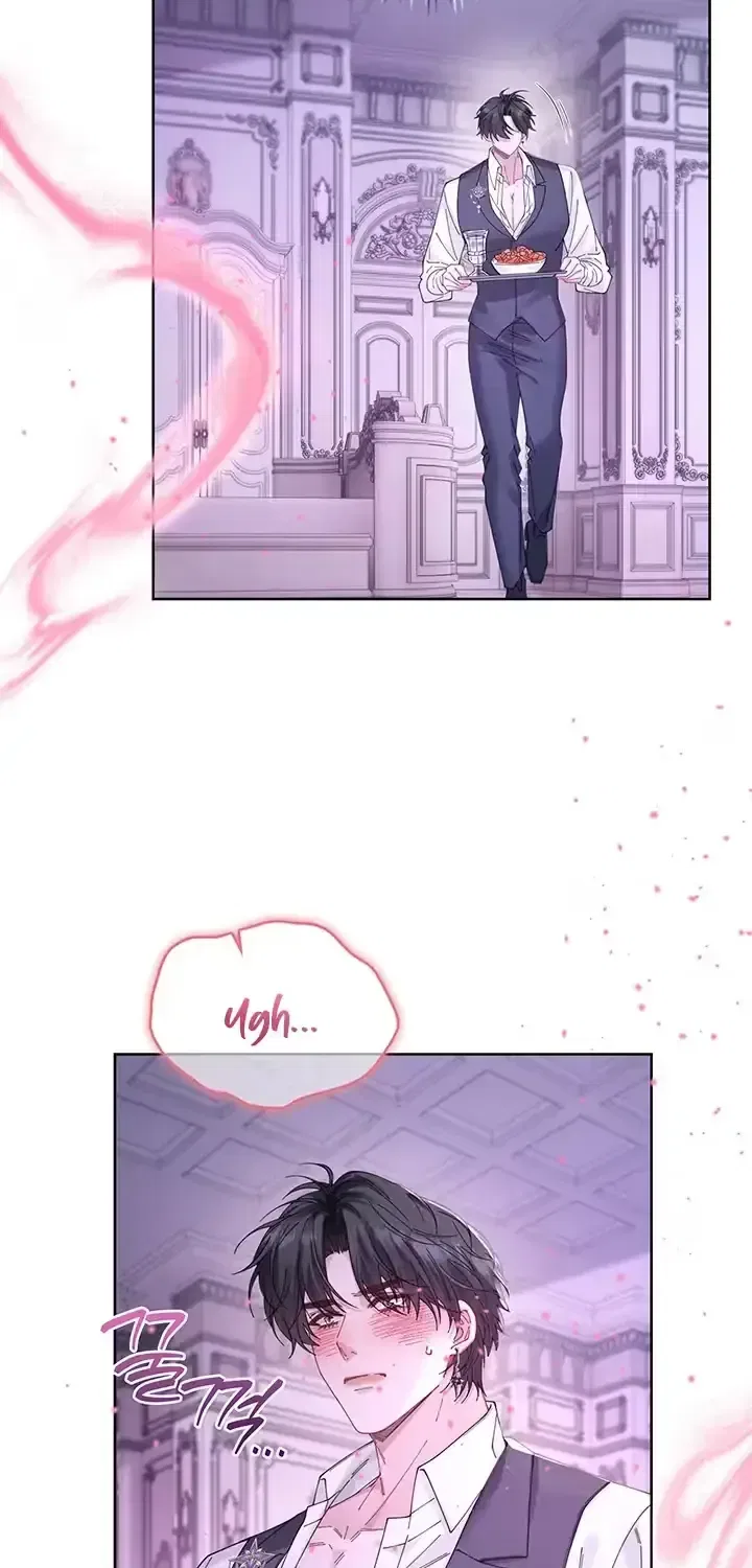 If You’re Imprisoned, Please Wave a Carrot Chapter 12 – Page 53