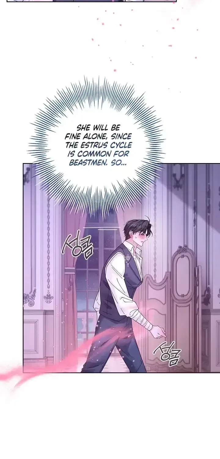 If You’re Imprisoned, Please Wave a Carrot Chapter 12 – Page 57