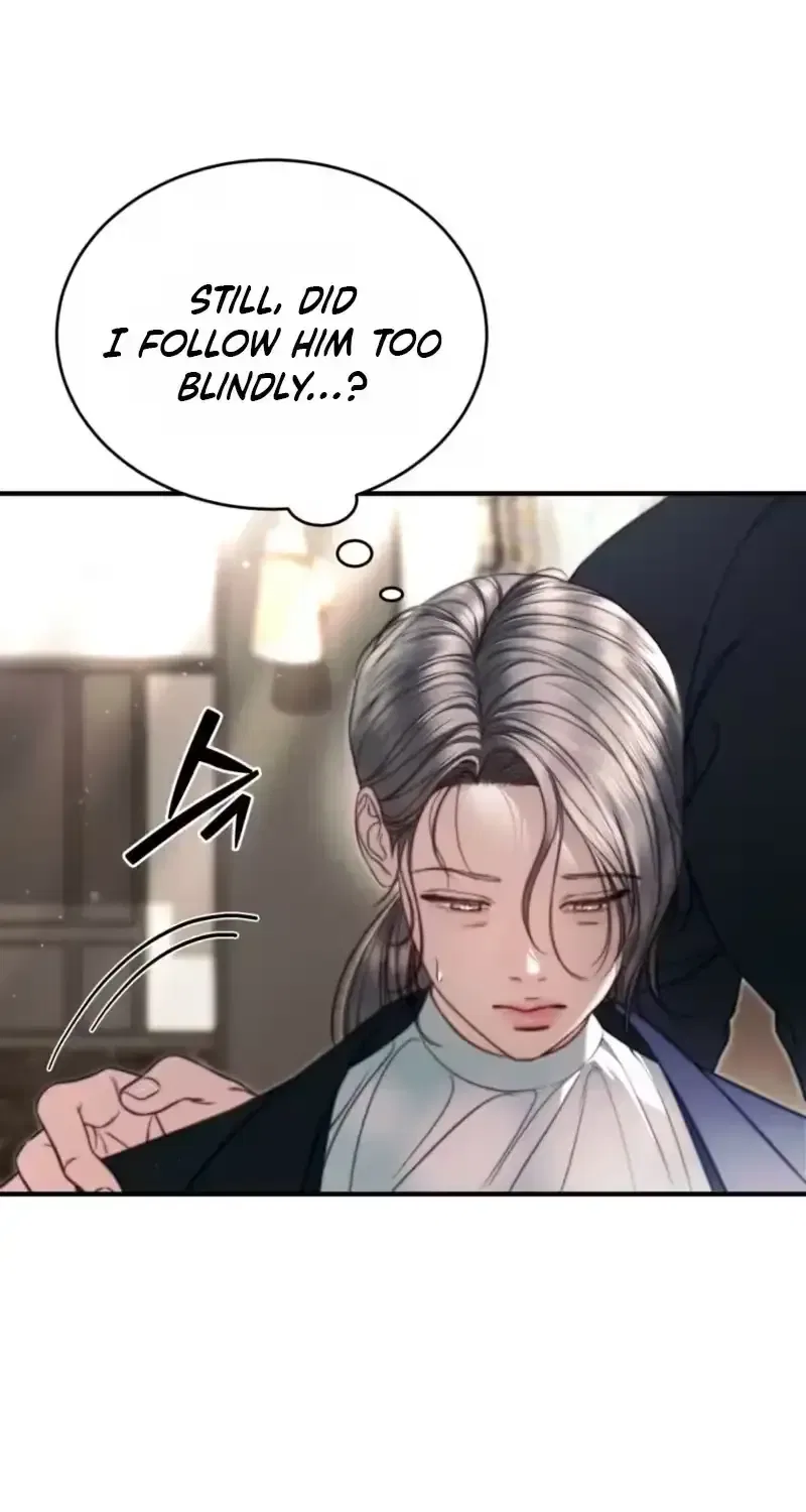 My Husband Never Wanted a Child Chapter 12 – Page 69
