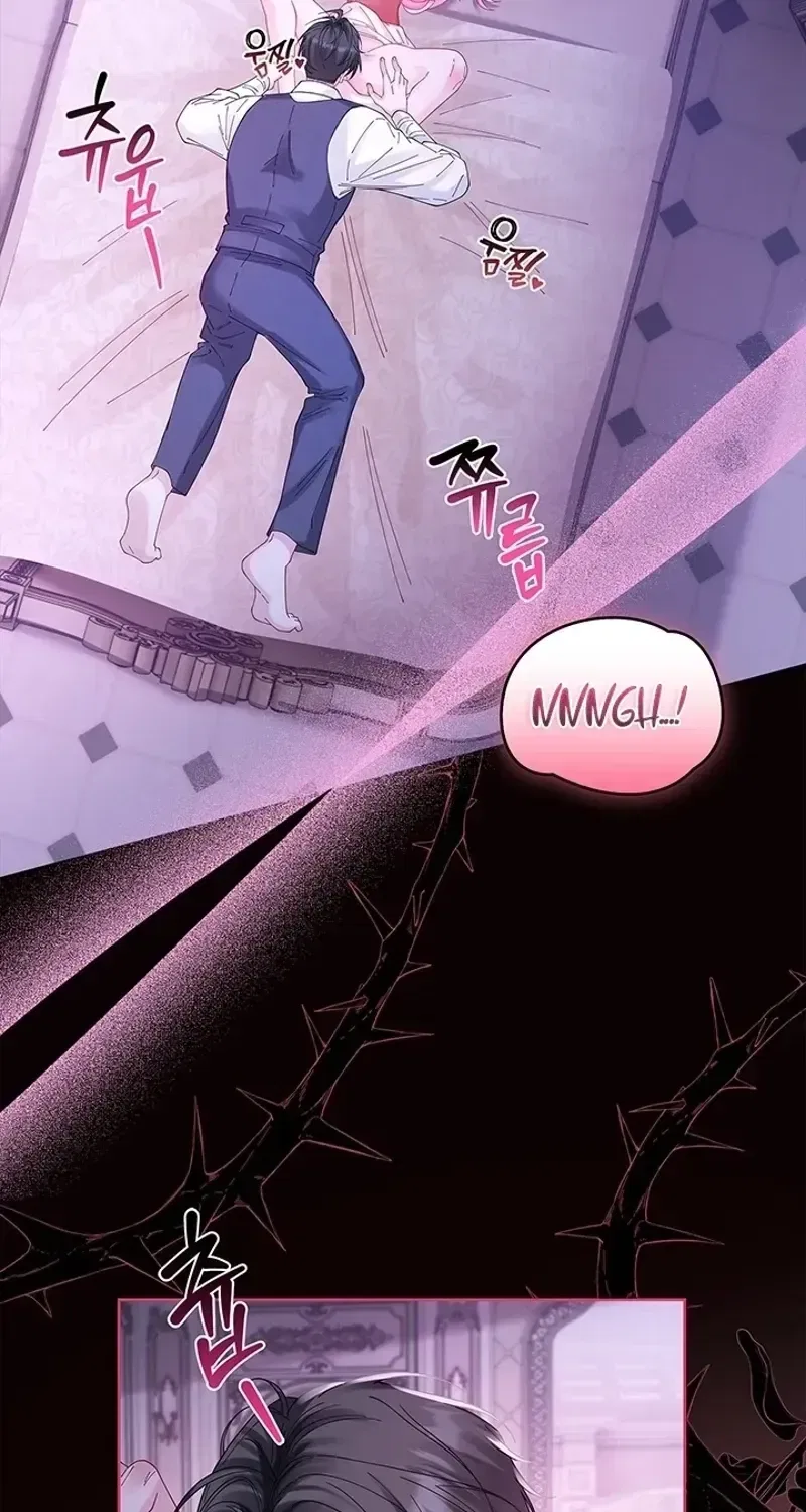 If You’re Imprisoned, Please Wave a Carrot Chapter 11 – Page 2