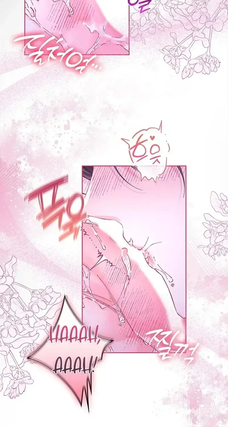 If You’re Imprisoned, Please Wave a Carrot Chapter 11 – Page 4