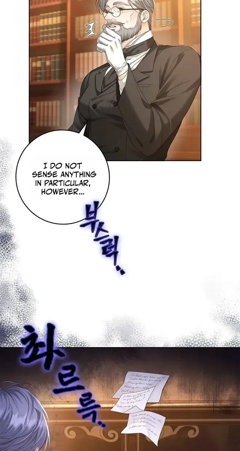 If You’re Imprisoned, Please Wave a Carrot Chapter 11 – Page 28