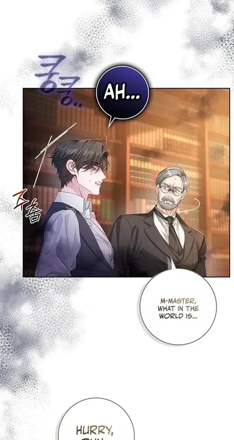 If You’re Imprisoned, Please Wave a Carrot Chapter 11 – Page 32