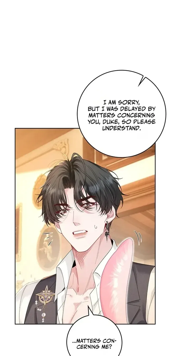 If You’re Imprisoned, Please Wave a Carrot Chapter 11 – Page 47