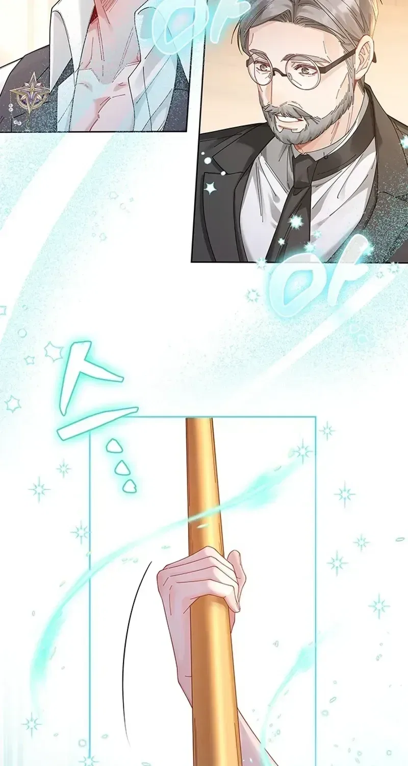 If You’re Imprisoned, Please Wave a Carrot Chapter 11 – Page 53