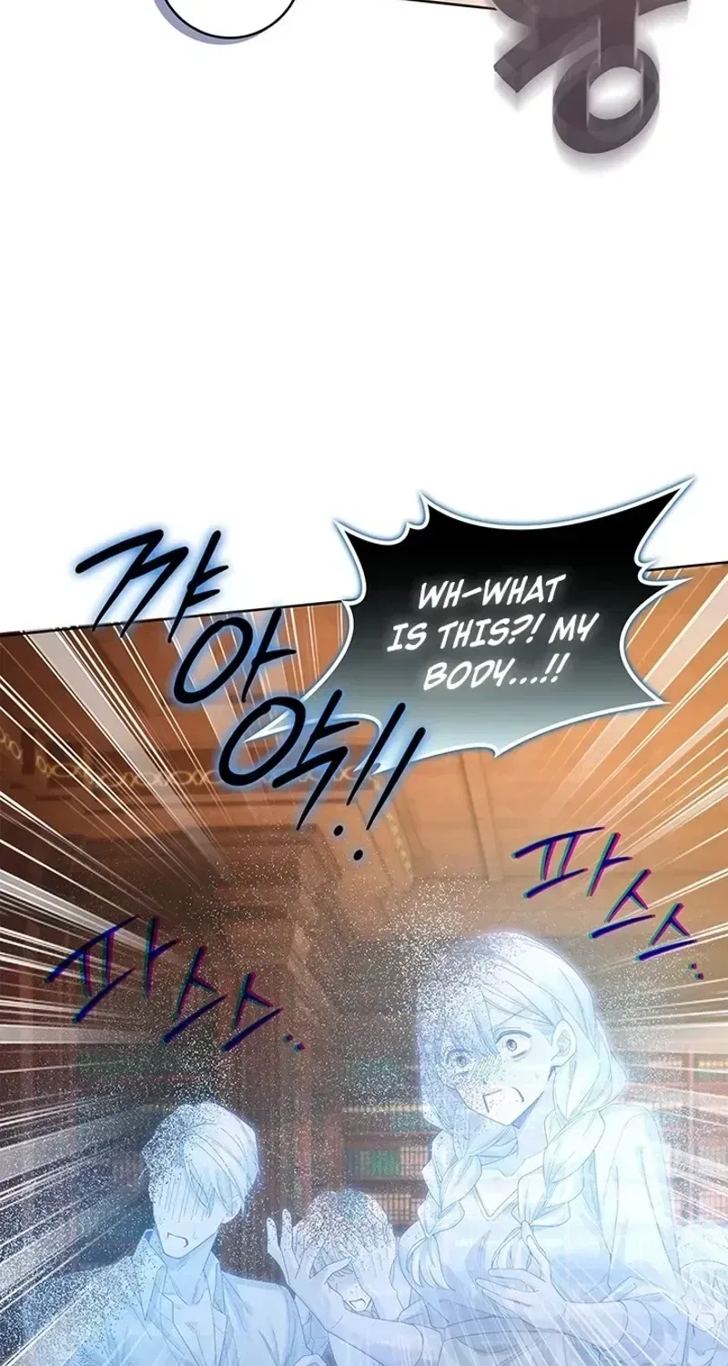 If You’re Imprisoned, Please Wave a Carrot Chapter 11 – Page 62