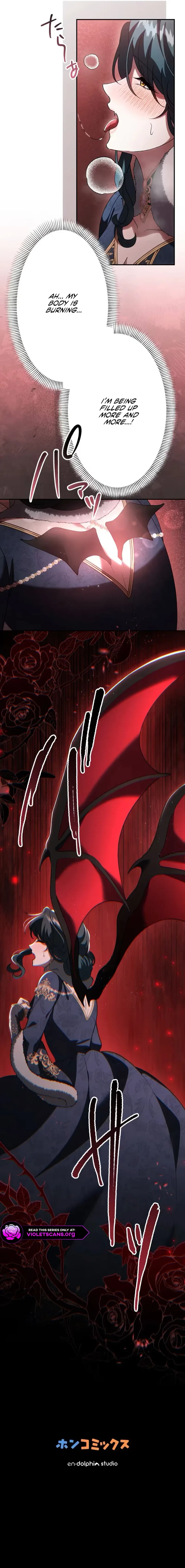 The Bloodthirsty Bride Devours the King Chapter 19 – Page 15