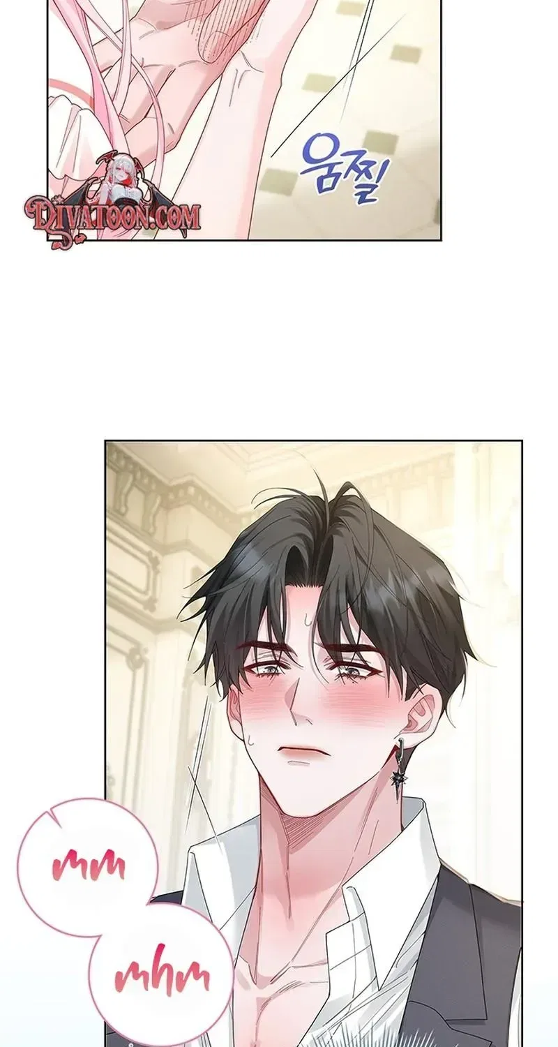 If You’re Imprisoned, Please Wave a Carrot Chapter 9 – Page 9