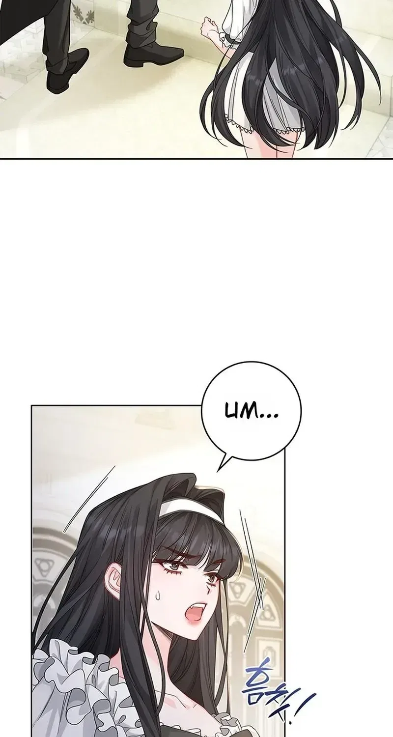 If You’re Imprisoned, Please Wave a Carrot Chapter 9 – Page 71