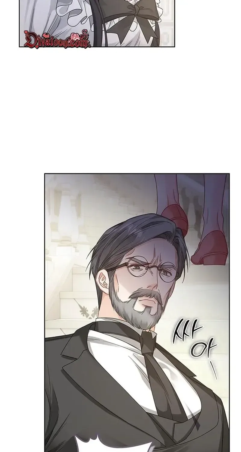 If You’re Imprisoned, Please Wave a Carrot Chapter 9 – Page 72