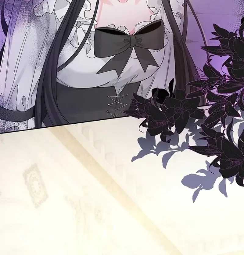 If You’re Imprisoned, Please Wave a Carrot Chapter 9 – Page 76