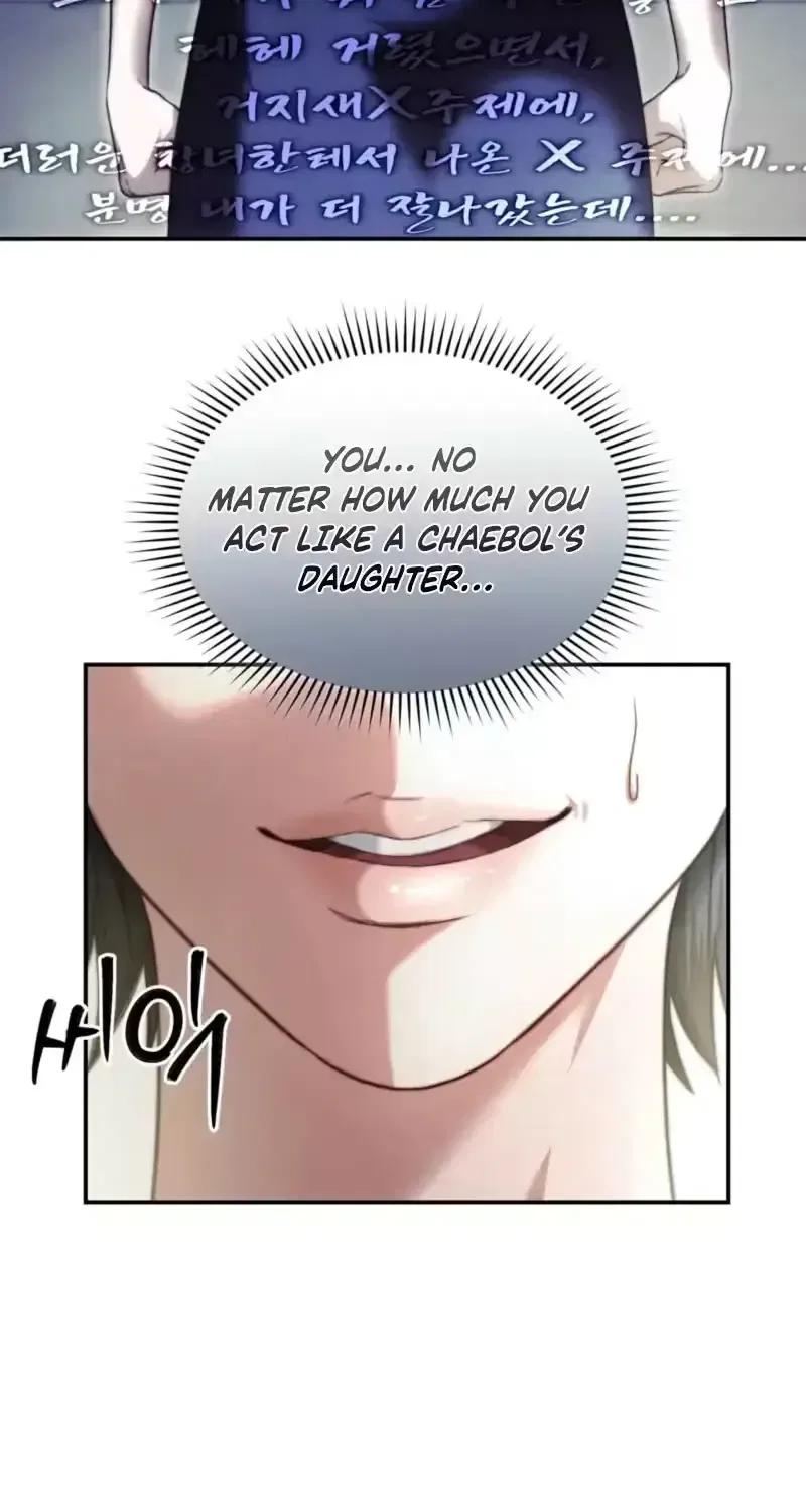 My Husband Never Wanted a Child Chapter 9 – Page 35