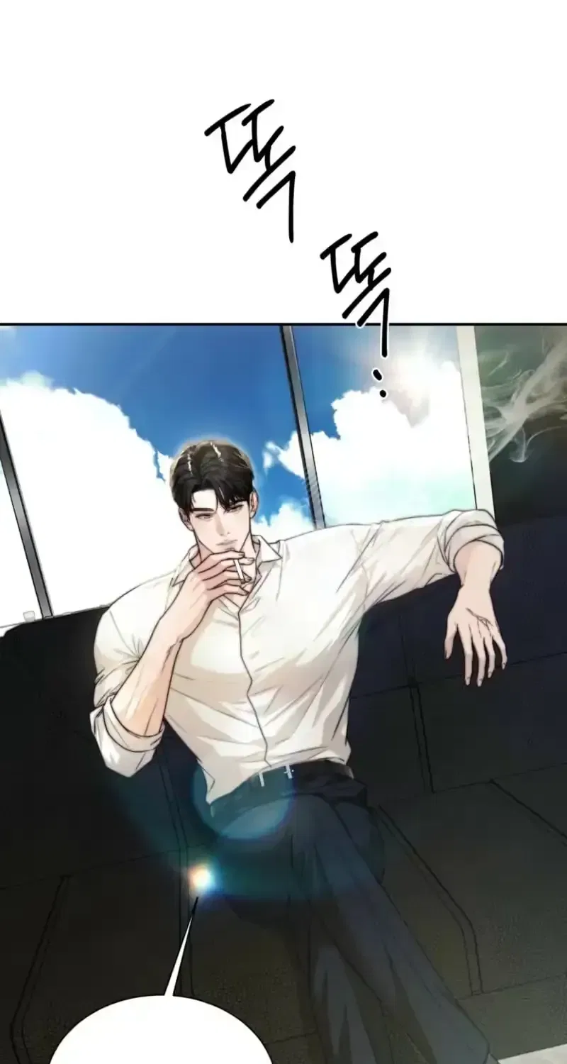 My Husband Never Wanted a Child Chapter 9 – Page 36