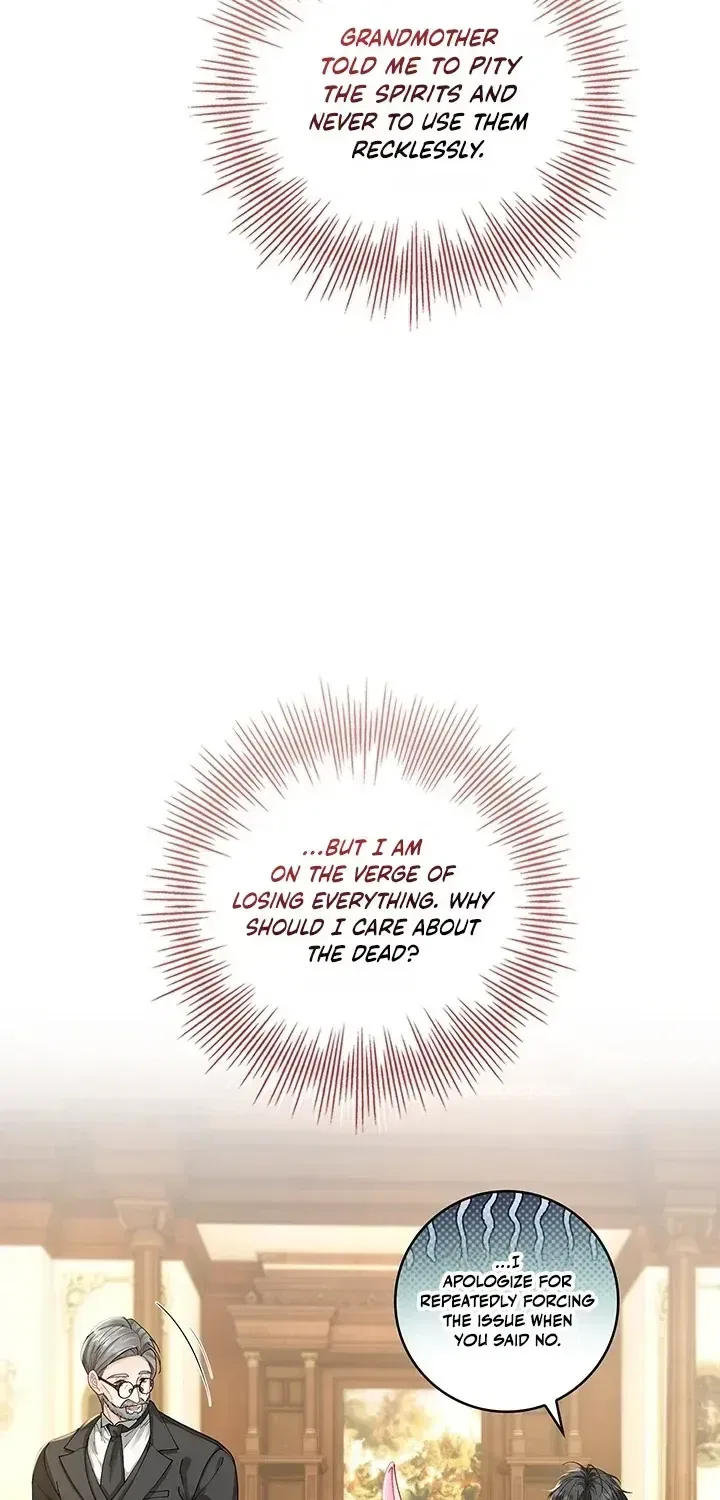 If You’re Imprisoned, Please Wave a Carrot Chapter 8 – Page 8