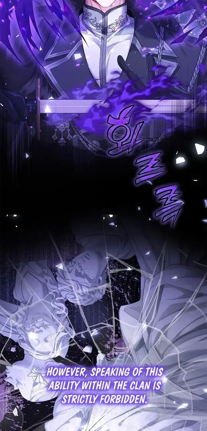 If You’re Imprisoned, Please Wave a Carrot Chapter 8 – Page 37