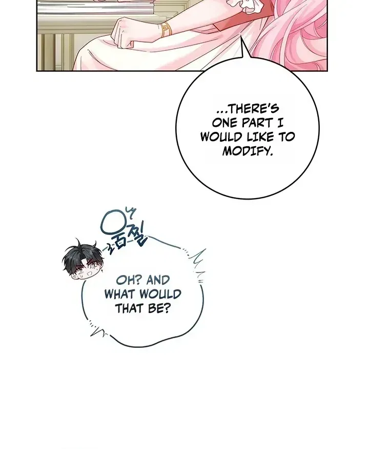 If You’re Imprisoned, Please Wave a Carrot Chapter 8 – Page 58