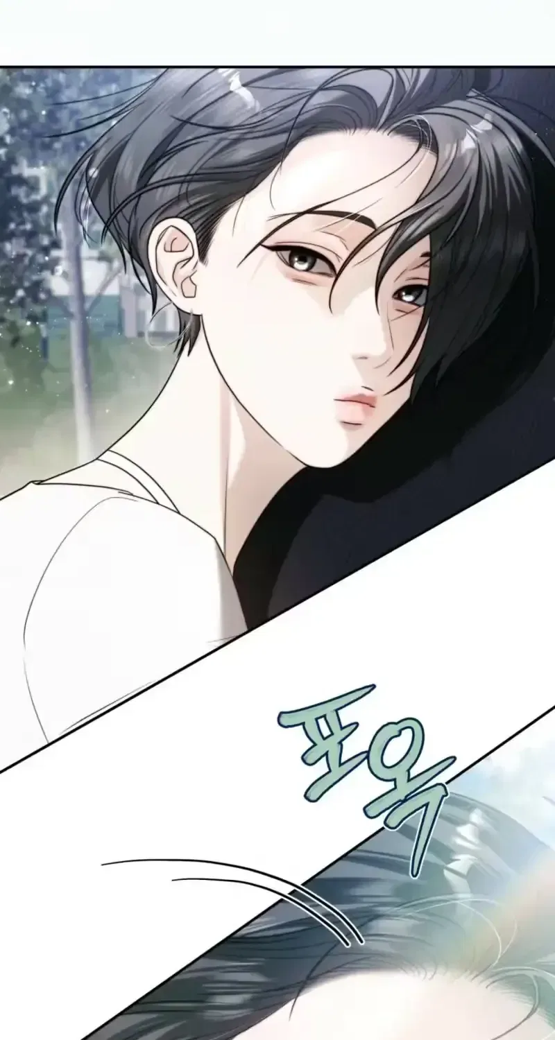 My Husband Never Wanted a Child Chapter 8 – Page 13