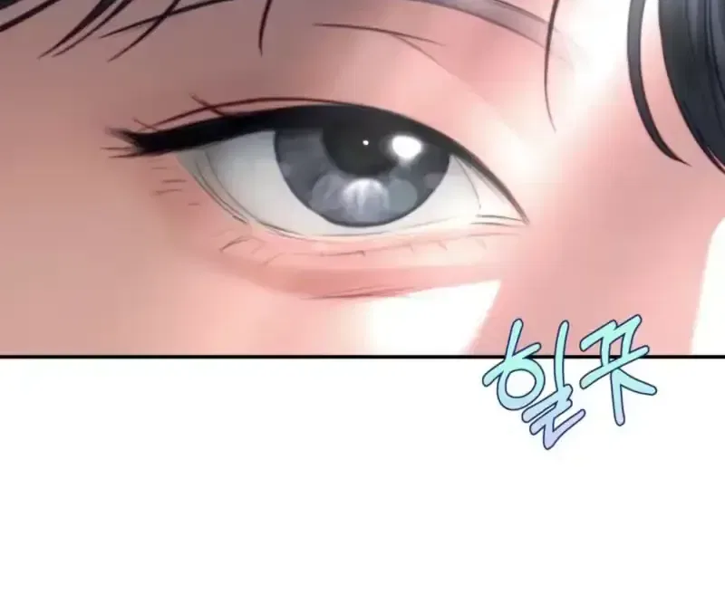 My Husband Never Wanted a Child Chapter 8 – Page 63