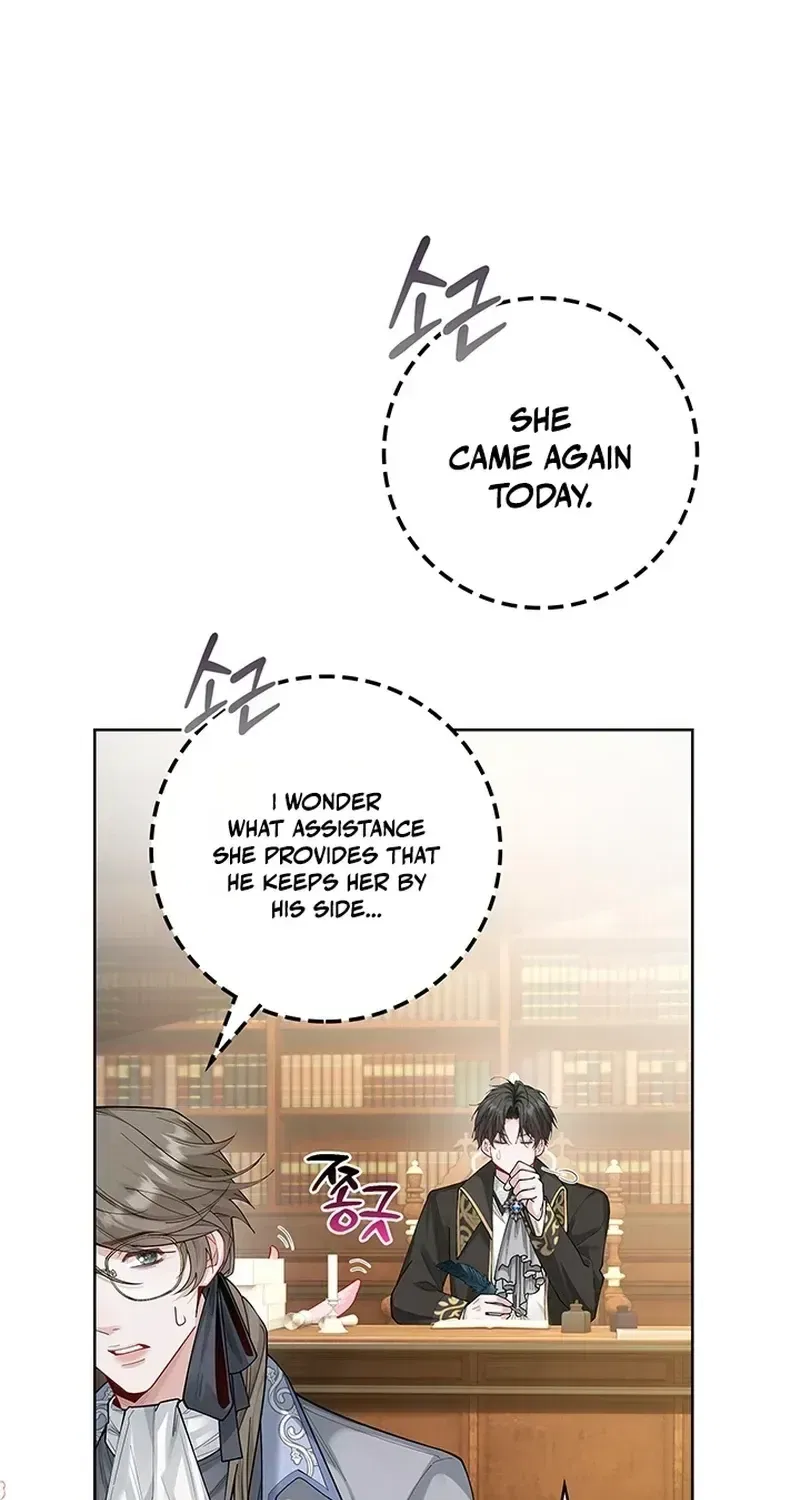 If You’re Imprisoned, Please Wave a Carrot Chapter 7 – Page 3