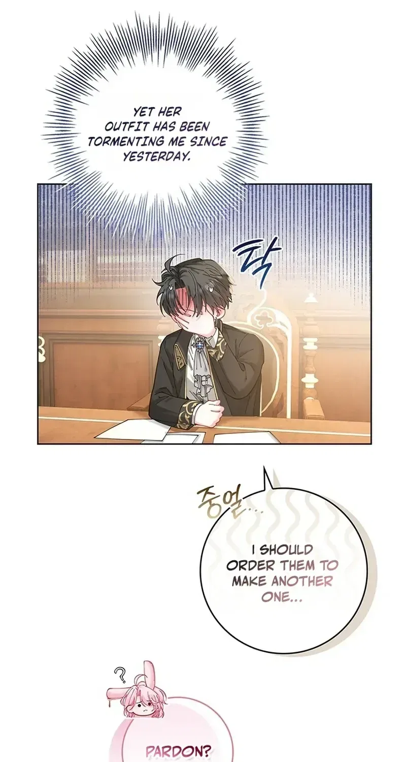 If You’re Imprisoned, Please Wave a Carrot Chapter 7 – Page 13