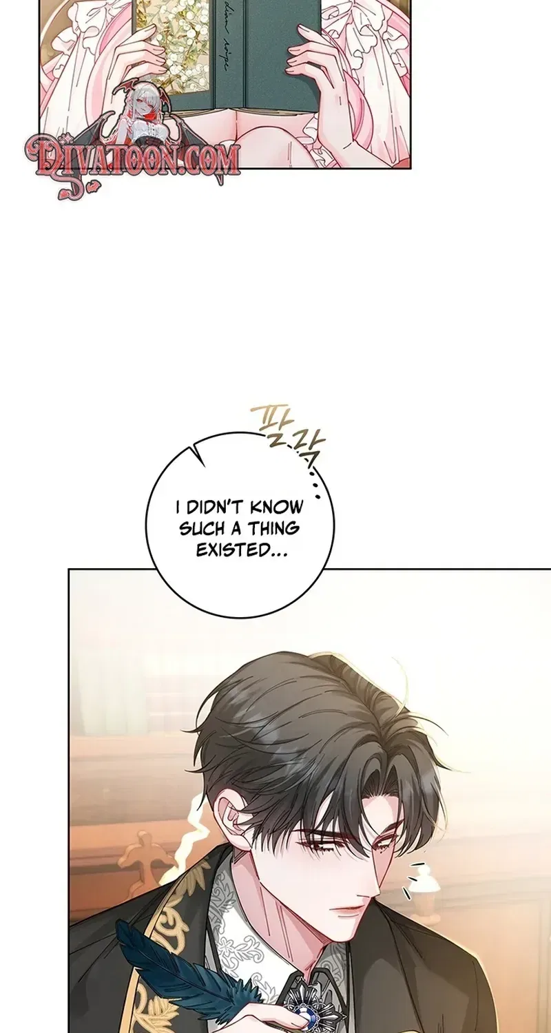 If You’re Imprisoned, Please Wave a Carrot Chapter 7 – Page 15